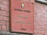"Сергей Полонский объявлен в международный розыск",- сообщил судья Тверского суда Москвы Алексей Криворучко, который 13 рассматривал ходатайство следствия о заочном аресте фигуранта "Сергей Полонский объявлен в международный розыск",- сообщил судья Тверского суда Москвы Алексей Криворучко, который 13 рассматривал ходатайство следствия о заочном аресте фигуранта