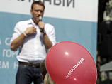 Оппозиция проведет массовую акцию 6 сентября в поддержку Навального Оппозиция проведет массовую акцию 6 сентября в поддержку Навального