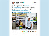"Photoshop конечно!" - написал Макфол в Twitter в ответ на, похоже, саркастический вопрос пользователя @rusrusdada о том, является ли фото посла возле "куба" Навального реальным