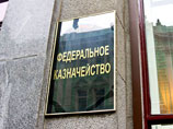 Неустойчивый профицит: доходы и расходы госказны почти не растут Неустойчивый профицит: доходы и расходы госказны почти не растут