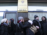 "Все одичали": американский журнал собрал восемь "ужасающих историй" из жизни гомосексуалистов в России "Все одичали": американский журнал собрал восемь "ужасающих историй" из жизни гомосексуалистов в России