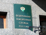 Российская таможня заблокировала весь импорт с Украины Российская таможня заблокировала весь импорт с Украины