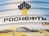 "Роснефть" платит по старым долгам ЮКОСа "Роснефть" платит по старым долгам ЮКОСа