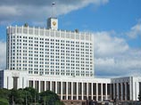 Заседание кабинета министров, намеченное на сегодняшний день, было отменено в связи с тем, что некоторые его члены направлены на Дальний Восток, пострадавший от паводка, для работы на местах Заседание кабинета министров, намеченное на сегодняшний день, было отменено в связи с тем, что некоторые его члены направлены на Дальний Восток, пострадавший от паводка, для работы на местах