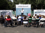 Подчиненный мэрии канал ТВ Центр в вечерних новостях 14 августа поведал, что у кандидатов Алексея Навального и Ивана Мельникова встречи с избирателями "на этой неделе не состоялись по простой причине - на них не пришли люди" Подчиненный мэрии канал ТВ Центр в вечерних новостях 14 августа поведал, что у кандидатов Алексея Навального и Ивана Мельникова встречи с избирателями "на этой неделе не состоялись по простой причине - на них не пришли люди"