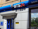 ВТБ24 увеличил выплаты правлению, куда входит девять человек, в 5,8 раза - до 1,589 миллиарда рублей против 274,5 миллиона рублей годом ранее ВТБ24 увеличил выплаты правлению, куда входит девять человек, в 5,8 раза - до 1,589 миллиарда рублей против 274,5 миллиона рублей годом ранее