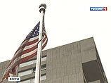 В сентябре 2011 года Федеральный суд Южного округа в Нью-Йорке вынес приговор российскому летчику Константину Ярошенко