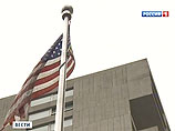 В сентябре 2011 года Федеральный суд Южного округа в Нью-Йорке вынес приговор российскому летчику Константину Ярошенко В сентябре 2011 года Федеральный суд Южного округа в Нью-Йорке вынес приговор российскому летчику Константину Ярошенко