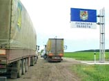 С 14 августа российская таможня перешла к сплошной проверке всех украинских товаров - полная выгрузка, проверка, загрузка обратно; это может привести к остановке украинского экспорта в Россию, предупредила в среду Федерация работодателей Украины
