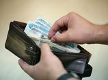 Альтернативные профсоюзы грозят всероссийской забастовкой, требуют роста зарплат Альтернативные профсоюзы грозят всероссийской забастовкой, требуют роста зарплат