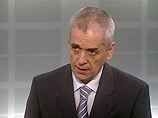 У Онищенко есть длинный список претензий к Украине - и "пусть это называют торговой войной" У Онищенко есть длинный список претензий к Украине - и "пусть это называют торговой войной"