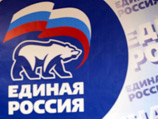 Разгорается скандал в связи с подозрением в зарубежном финансировании партии "Единая Россия"