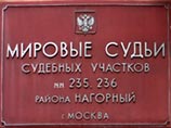 В суде Москвы скандалистка со своим спутником избила судью и пристава В суде Москвы скандалистка со своим спутником избила судью и пристава