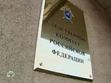 Топ-менеджер "Росгосстраха" задержан в Санкт-Петербурге по подозрению в "отмывании" 25 млн рублей