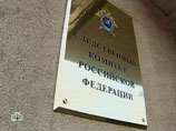 Топ-менеджер "Росгосстраха" задержан в Санкт-Петербурге по подозрению в "отмывании" 25 млн рублей Топ-менеджер "Росгосстраха" задержан в Санкт-Петербурге по подозрению в "отмывании" 25 млн рублей