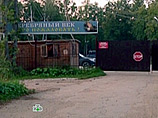 Директор расположенной в городе Таруса Калужской области базы отдыха "Серебряный век" был арестован по подозрению в организации жестокого избиения туристов