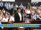 В Китае назначена дата суда над опальным политиком Бо Силаем