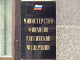 Минфин нашел три источника экономии: пенсии, материнский капитал и чиновники Минфин нашел три источника экономии: пенсии, материнский капитал и чиновники