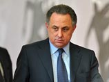 Мутко: Мы преодолели психологический барьер - обыграли американцев Мутко: Мы преодолели психологический барьер - обыграли американцев