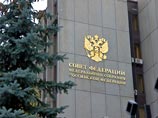 В Совете Федерации не осталось сенаторов, у которых, вопреки закону, были бы зарубежные активы В Совете Федерации не осталось сенаторов, у которых, вопреки закону, были бы зарубежные активы