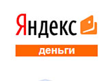 Соратники Навального могли присвоить часть денег на избирательную кампанию, заподозрило МВД Соратники Навального могли присвоить часть денег на избирательную кампанию, заподозрило МВД