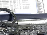 Жителя Перми посадили на пять лет за расшаривание детской порнографии Жителя Перми посадили на пять лет за расшаривание детской порнографии