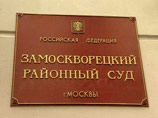Скандалом ознаменовалось очередное заседание Замоскворецкого суда Москвы, где рассматривается по существу резонансное уголовное дело о массовых беспорядках на Болотной площади столицы 6 мая прошлого года