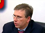 В Латвии по запросу России арестована недвижимость Андрея Бородина В Латвии по запросу России арестована недвижимость Андрея Бородина