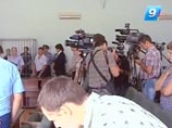 Абинский районный суд, 19 августа 2013 года