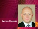Мэра Омска, который не прервал отпуск в Чехии после ЧП с теплоходом, могут исключить из "Единой России" Мэра Омска, который не прервал отпуск в Чехии после ЧП с теплоходом, могут исключить из "Единой России"
