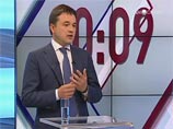 В течение месяца сотрудники подмосковной администрации будут искать "место, где не будет хлопот с работой и депортацией мигрантов", - заявил врио губернатора региона Андрей Воробьев в ходе предвыборных теледебатов на канале "Подмосковье" В течение месяца сотрудники подмосковной администрации будут искать "место, где не будет хлопот с работой и депортацией мигрантов", - заявил врио губернатора региона Андрей Воробьев в ходе предвыборных теледебатов на канале "Подмосковье"
