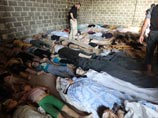При этом Reuters пока не удалось подтвердить слова повстанцев ни у одного независимого источника. Есть косвенное доказательство их слов - это фотографии множества тел в клиниках Дамаска, на которых не заметно никаких признаков ранений При этом Reuters пока не удалось подтвердить слова повстанцев ни у одного независимого источника. Есть косвенное доказательство их слов - это фотографии множества тел в клиниках Дамаска, на которых не заметно никаких признаков ранений