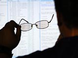 Два месяца спустя после первых разоблачений экс-сотрудника американских спецслужб Эдварда Сноудена администрация Барака Обамы признала, что Агентство Национальной Безопасности (АНБ) нарушало закон, перехватывая электронные письма Два месяца спустя после первых разоблачений экс-сотрудника американских спецслужб Эдварда Сноудена администрация Барака Обамы признала, что Агентство Национальной Безопасности (АНБ) нарушало закон, перехватывая электронные письма