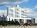 В правительстве изучают возможность реорганизации Министерства по делам гражданской обороны, чрезвычайным ситуациям и ликвидации последствий стихийных бедствий (МЧС), чтобы в итоге подчинить его Министерству обороны В правительстве изучают возможность реорганизации Министерства по делам гражданской обороны, чрезвычайным ситуациям и ликвидации последствий стихийных бедствий (МЧС), чтобы в итоге подчинить его Министерству обороны