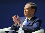 Глава правительства России Дмитрий Медведев не позднее середины декабря получит автоматизированную систему "Электронный подарочный фонд правительства Российской Федерации" Глава правительства России Дмитрий Медведев не позднее середины декабря получит автоматизированную систему "Электронный подарочный фонд правительства Российской Федерации"