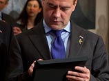Медведев будет выбирать и дарить подарки с помощью электронной системы за 7,5 млн рублей Медведев будет выбирать и дарить подарки с помощью электронной системы за 7,5 млн рублей