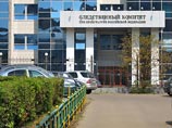 В Федеральной таможенной службе рассказали, как СКР устроил "маски-шоу" В Федеральной таможенной службе рассказали, как СКР устроил "маски-шоу"