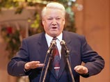 22 августа стал праздником российского триколора по указу Бориса Ельцина от 1994 года