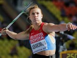 Копьеметательница Мария Абакумова стала обладательницей бриллианта Копьеметательница Мария Абакумова стала обладательницей бриллианта