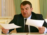 Минобороны борется за проданный Сердюковым нефтеперевалочный комплекс на мысе Мохнаткина Пахта Минобороны борется за проданный Сердюковым нефтеперевалочный комплекс на мысе Мохнаткина Пахта