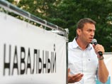 "Мы уверены, что в дальнейшем кандидат учтет свои ошибки и не допустит нарушений законодательства со стороны сотрудников своего предвыборного штаба", - заявили в пресс-службе, добавив, что Навальный -"кандидат молодой, неопытный" и баллотируется впервые
