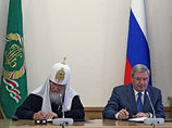 Патриарх Кирилл надеется на расширение партнерства церкви с государством Патриарх Кирилл надеется на расширение партнерства церкви с государством