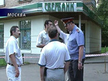 В Москве неизвестный дважды за неделю пытался взорвать банк