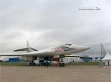 Генеральная репетиция летной программы авиасалона МАКС-2013 в подмосковном Жуковском состоится в понедельник