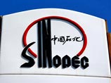 Прибыль китайской нефтяной госкомпании Sinopec за полгода выросла на 24% Прибыль китайской нефтяной госкомпании Sinopec за полгода выросла на 24%