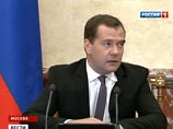 Как ожидается, глава правительства России Дмитрий Медведев получит ЭПФ не позднее середины декабря