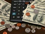 Блаватник пытался взыскать с J.P.Morgan Chase 100 млн долларов. Суд, однако, отказался удовлетворить требования бизнесмена в полной мере Блаватник пытался взыскать с J.P.Morgan Chase 100 млн долларов. Суд, однако, отказался удовлетворить требования бизнесмена в полной мере