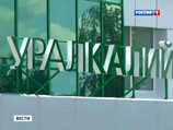 Гендиректору "Уралкалия" в Белоруссии грозит до 10 лет тюрьмы Гендиректору "Уралкалия" в Белоруссии грозит до 10 лет тюрьмы