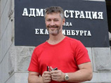 В администрации президента признают, что Ройзман сейчас является фаворитом самой громкой уральской избирательной кампании, а в его штабе утверждают, что свердловские региональные власти готовят массовые фальсификации итогов голосования В администрации президента признают, что Ройзман сейчас является фаворитом самой громкой уральской избирательной кампании, а в его штабе утверждают, что свердловские региональные власти готовят массовые фальсификации итогов голосования