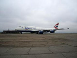 В аэропорту Иркутска совершил аварийную посадку самолет Boeing 747, выполнявший рейс Лондон - Пекин В аэропорту Иркутска совершил аварийную посадку самолет Boeing 747, выполнявший рейс Лондон - Пекин
